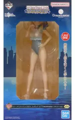 【中古】フィギュア ビースト/エレシュキガル ラストワンver. 「一番くじ Fate/Grand Order ～セレブサマーエクスペリエンス＆アーキタイプインセプション～」 1/7 Gracemaster ダブルチャンスキャンペーン＆ラストワン賞 フィギュア