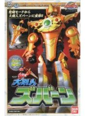 ブレイクボンバー7 クロスファイトビーダマン ビーダマン】DXブレイクボンバー7が手に入った！楽しい！っていう動画