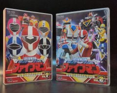 オタスケ ヤッター ゼンダマン 全2巻 - メルカリ