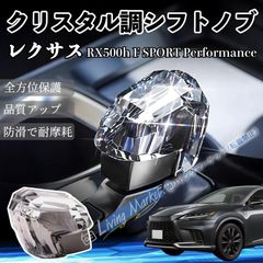 シグナス X SR 4型 フロジェクターヘッドライト - メルカリ