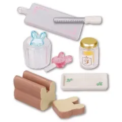 【中古】おもちゃ うさぎのパウンドケーキ 「シルバニアファミリー 森のかわいいケーキ屋さん3」