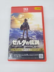 Switch2 ゼルダの伝説 ブレス オブ ザ ワイルド Nintendo Switch 2 Edition 【GM0141-001】
