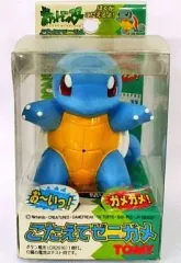 【中古】おもちゃ こたえてゼニガメ 「ポケットモンスター」