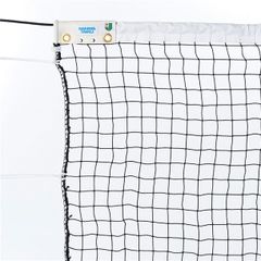 未使用品】アシックス ソフトテニスネット 2個セット 検定1号 バラ売り