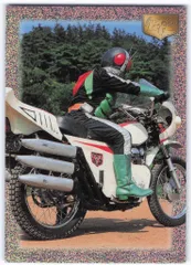 AMADA 特撮トレカ トレーディングコレクション1弾 仮面ライダー1号・2号編 シングルカード SP02