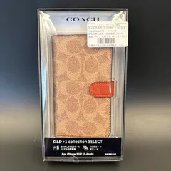 【未使用品】COACH コーチ iphone13mini 用ケース 手帳タイプ カバー シグネチャー coach 330-5