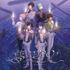 【中古】アニメ系CD うたの☆プリンスさまっ♪15th Anniversary CD[DVD付初回限定盤(DREAM Ver.)]