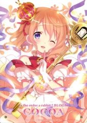 【中古】アクリルスタンド・アクリルパネル ココア アクリルアートパネル 「きゃらっとくじ ご注文はうさぎですか?BLOOM～Magical fantasy～」 G賞