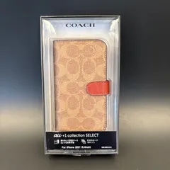 【未使用品】COACH コーチ iphone13mini 用ケース 手帳タイプ カバー シグネチャー coach 330-6
