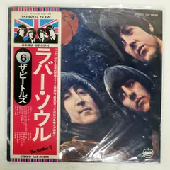 帯 国内盤 BEATLES/RUBBER SOUL/APPLE EAS80555 LP