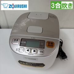 J511 ☆比較的ｷﾚｲ☆2023年製☆TOSHIBA☆スチームオーブン☆ER-JZ5000(W 