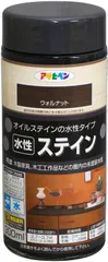 【特価商品】水性ステイン 300ml ペンキ ウォルナット 水性 塗料 艶消し ステイン仕上げ 上塗り不要 アサヒペン シックハウス対策品 日本製