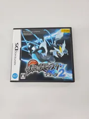 DS ポケットモンスターブラック2 【GM0145-001】