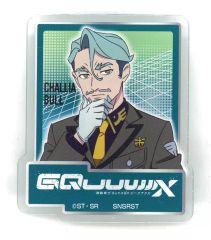 [중고] 배지 빈스 샤리아 불 [기동전사 Gundam GQuuuuuuX -Beginning- 아크릴 클립 배지 컬렉션] 극장 상품
