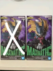 未開封現物) 僕のヒーローアカデミア ヒロアカ マキシマティック 緑谷 出久 흑화 ブラックデク