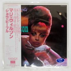 国内盤 KIPPER JONES/ORDINARY STORY/VIRGIN 91328-2 CD □ - メルカリ