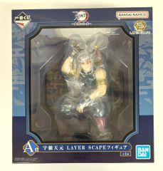 BANDAI SPIRITS 이치 반 쿠지 귀멸의 칼날 귀살의 지 참 A상 우수 천원 LAYER SCAPE 피규어