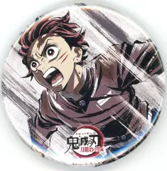 【中古】バッジ・ビンズ 竈門炭治郎 「鬼滅の刃 全集中展 刀鍛冶の里編・柱稽古編 幕間画(アイキャッチ)ランダム缶バッジ 【参】」