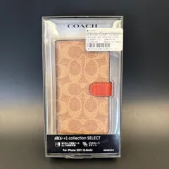 【未使用品】COACH コーチ iphone13mini 用ケース 手帳タイプ カバー シグネチャー coach 330-9