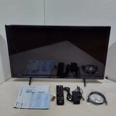 2026年最新】FUNAI テレビ ジャンクの人気アイテム - メルカリ