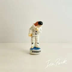 お辞儀をするピエロ　月の光の下で…　のフェーヴ　フェーブ　フランス製　ミニチュア　陶器　雑貨　置物