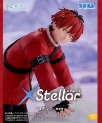 【中古】フィギュア シュタルク 「葬送のフリーレン」 XStellar“シュタルク”～雪遊び～