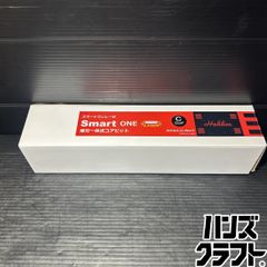 中古美品】KTC ツールセット 【ハンズクラフト熊本けやき通り店