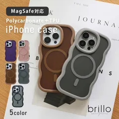 iphoneケース MagSafe対応 マグセーフ充電対応 マグネット 磁気 iphone14 iphone17 iphone17pro スマホケース 半透明 ブラウン うねうね なみなみ ウェーブ おしゃれ かわいい 韓国