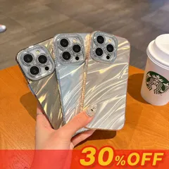 iPhoneケース iPhone 16 16pro スマホケース おしゃれ 背面 可愛い TPU 持ちやすい 滑りにくい 衝撃吸収 高級感 大人 韓国