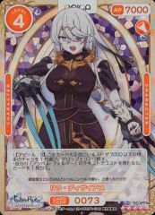 divine cross ラスオリ c105 ミスオルカ ブラックリリス プロモ - メルカリ