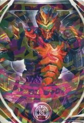 ウルトラマンゼット アルファエッジ RRR BP04-030 ウルトラマンカード