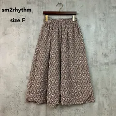 sm2rhythm サマンサモスモスリズム  花柄 Aライン ウエストゴム スカート 総柄 プリント ベージュ 小花柄 ロング丈 フレア タック ギャザー フェミニン クラシカル きれいめ 可愛い sizeF ★ ■◆のサムネイル