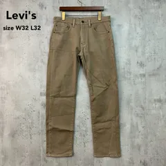 Levi's リーバイス Lot 505 LEVI'S PREMIUM W32 L32 コットンツイル パンツ ストレート ベージュ ジップフライ パッチタブ付き PERFORMANCE ボトムス デニム ジーンズ チノパン 普段使い ★ ■■