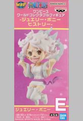 [Used] Figure Jewelry Bonney E (Most Free Pose) "One Piece" World Collectable Figure -Jewelry Bonney History -
