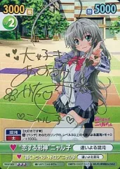 2026年最新】阿澄佳奈 サインの人気アイテム - メルカリ
