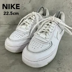 NIKE ナイキ エアフォース1 シャドウ AIR FORCE 1 SHADOW ホワイト 白 22.5cm CI0919-100 スニーカー シューズ 運動靴 ローカット 厚底 プラットフォーム AF1 カジュアル ストリート 定番 人気 ★ ■■