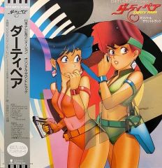 送料込 帯付き アニメ LPレコード ダーティペア オリジナルサウンド