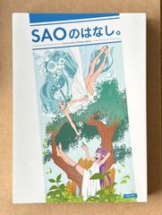 Item thumbnail for item fc86f19b-7abf-4519-a413-10737b7d3848