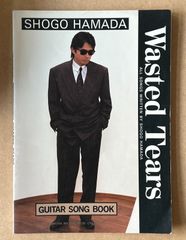 Sekaimen 世界門-日本代購、代標、代運、Yahoo拍賣| 吉川資訊有限公司 