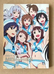 アイドルマスター スタッフ本 OGI★STAR 『MEMORIES 』 2026年最新】OGI STAR MEMORIESの人気アイテム - メルカリ