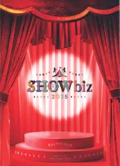 2026年最新】showbiz 2025の人気アイテム - メルカリ