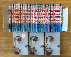 矢沢あい「NANA」全21巻セット～＋7.8ファンブック+特製ブックカバー3枚付き