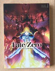 Item thumbnail for item 6856003c-46cc-4b42-b5fa-9cb0ab2b0624