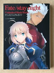 Item thumbnail for item da9c0130-daef-422f-a091-97d311bcd8f3