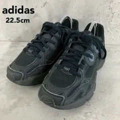 adidas originals アディダスオリジナルスアスターASTIR W スニーカーブラック22.5cm  ダッドシューズ 厚底 トレンド  おしゃれ 通勤 通学 デイリー使い カジュアル スポーティー ★ ■■