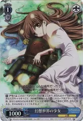 2026年最新】clannad ヴァイスの人気アイテム - メルカリ