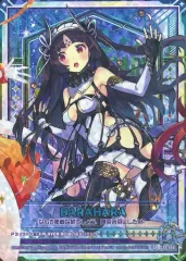 2026年最新】ゼクス 黒の竜の巫女バラハラの人気アイテム - メルカリ