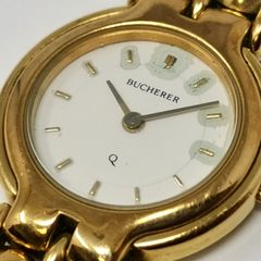 硝*参様 ブヘラ BUCHERER ペンダントウオッチ 懐中時計 エナメル　アン ブヘラの銀無垢ネックレス時計 梔子色のエナメル装飾【1960年頃】