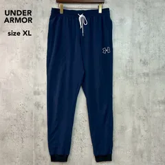 UNDER ARMOR アンダーアーマー トラックパンツ ジョガーパンツ ロングパンツ ジャージ ボトムス 裾リブ ウエストゴム ドローコード ストレッチ トレーニング フィットネス ランニング サッカー スポーツウェア ネイビー 紺 sizeXL ★ ■■