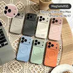 スマホケース iPhone ケース iPhone16 ケース iPhone16pro ケース iPhone17 ケース iPhoneカバー MagSafe カメラまで保護 おしゃれ かわいい 人気 韓国